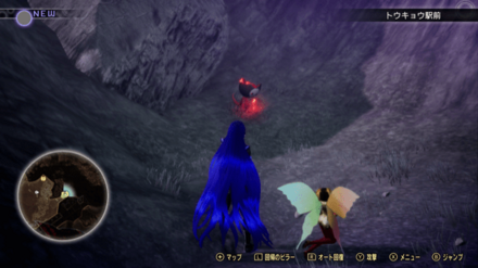 ミマン150の画像