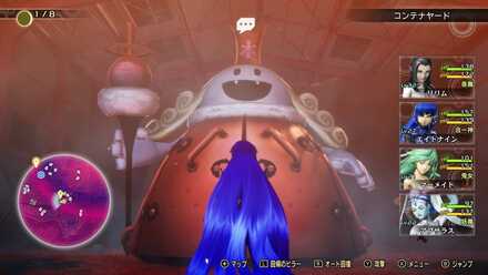 キングフロスト