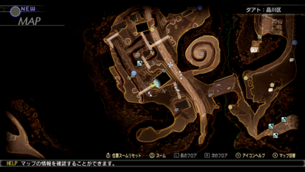 ダアト：品川区。テンノウズの画像