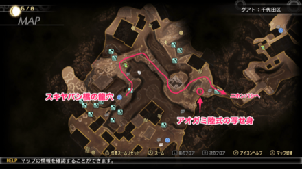 崖や屋上を通ってマップ東側に進む