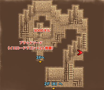 バリアの塔2F（B）のマップ