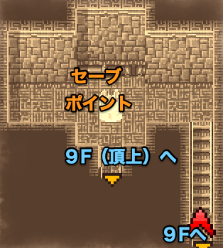 バリアの塔１０F（B）のマップ