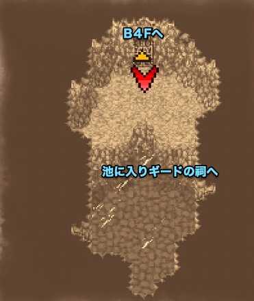 ギードの祠B５Fのマップ