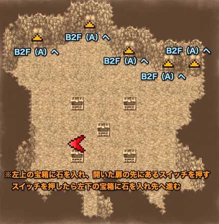 ギードの祠B２F（B）のマップ