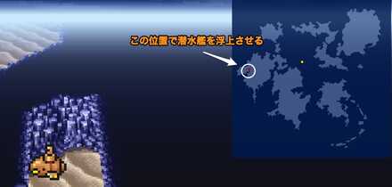 ムーア村の行き方や場所