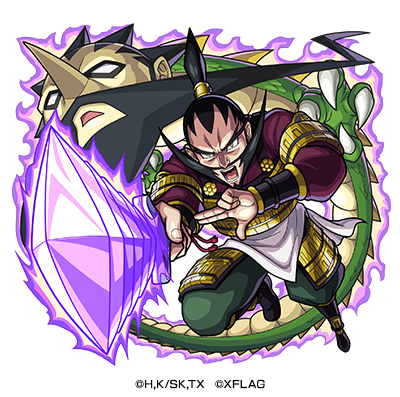 モンスト 道円 ステータス