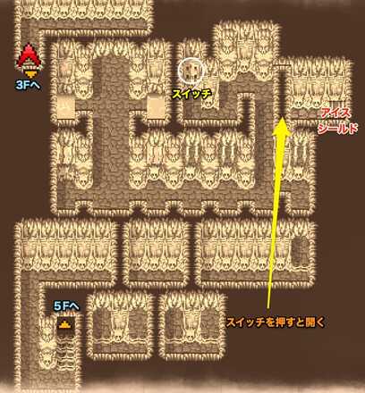 真エクスデス城（２）４Fのマップ