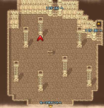 真エクスデス城（２）１１Fのマップ
