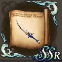 ロックの短剣のクラフトレシピの画像