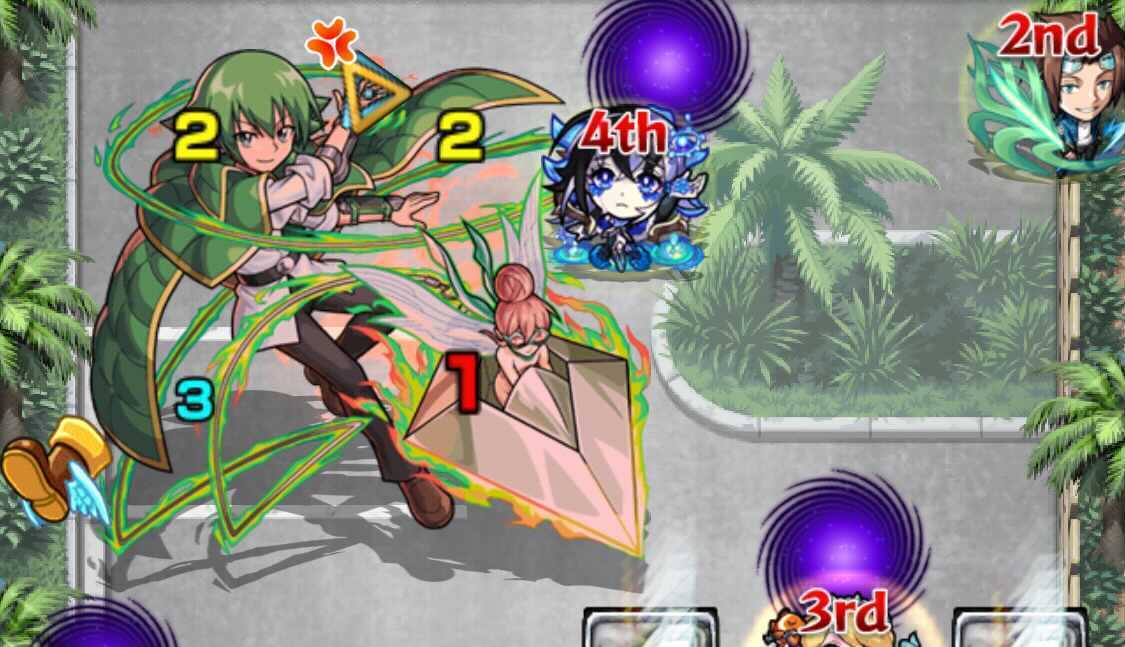 モンスト リゼルグ