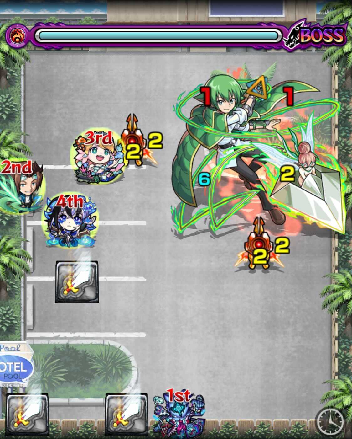 モンスト リゼルグ ボス1