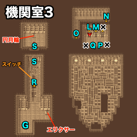 火力船機関室3のマップ