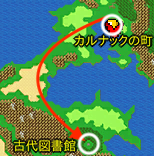 古代図書館へのマップ