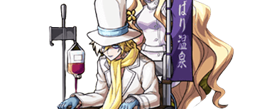 ファウストの画像