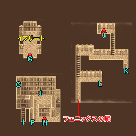古代図書館地下2のマップ