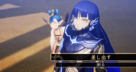 東京タワーに戻って拒否し戦闘