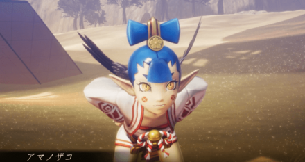 戦闘後にアマノザコが仲魔に加わる