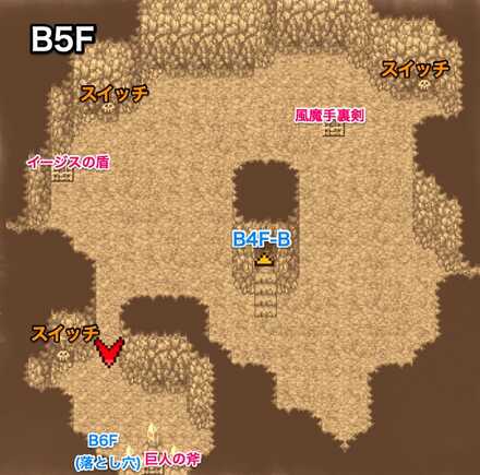 イストリーの滝B5Fのマップ