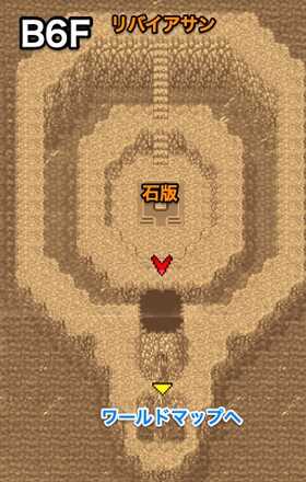 イストリーの滝B6Fのマップ