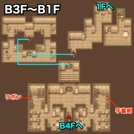 カルナック城B3F〜B1Fのマップ