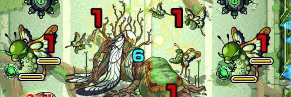 蛾とボスはHP共有