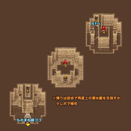 沈んだウォルスの塔１F〜３Fのマップ