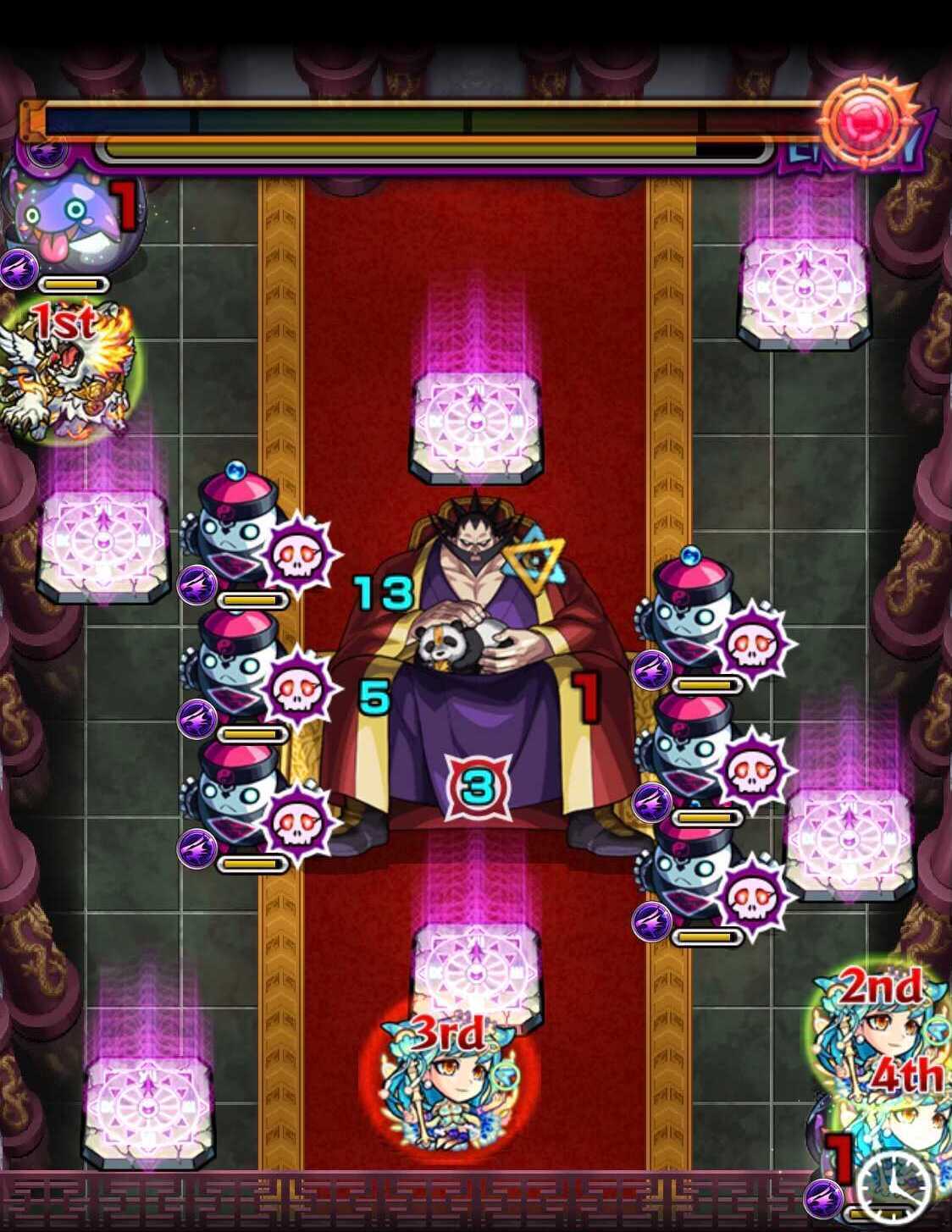 道円 ステージ3