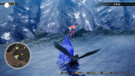 ミマン169の画像