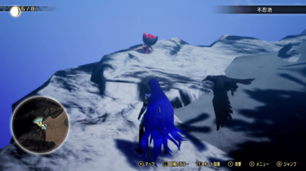 ミマン170の画像