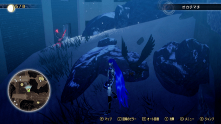 ミマン176の画像