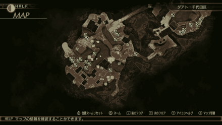 ダアト：千代田区。ギンザの画像