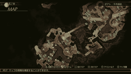 ダアト：千代田区。ユウラクチョウ（最寄り：アワジチョウ）の画像