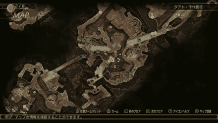 ダアト：千代田区。カンダ（最寄り：ニホンバシ）の画像