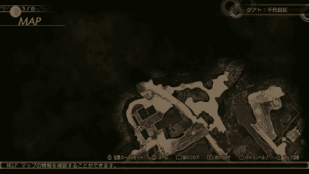 ダアト：千代田区。カンダバシ（最寄り：オチャノミズ）の画像