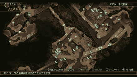 ダアト：千代田区。カンダ（最寄り：アワジチョウ）の画像