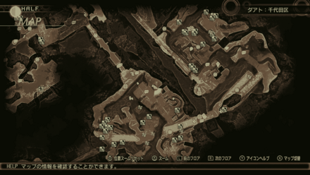 ダアト：千代田区。アワジチョウの画像