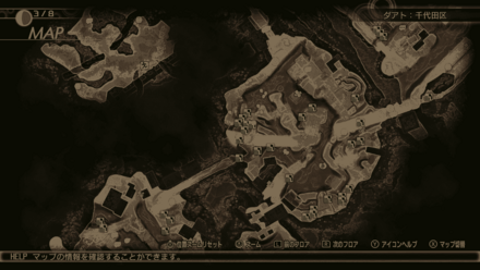 ダアト：千代田区。カンダ（最寄り：アワジチョウ）の画像