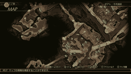 ダアト：千代田区。ウチカンダ（最寄り：アワジチョウ）の画像