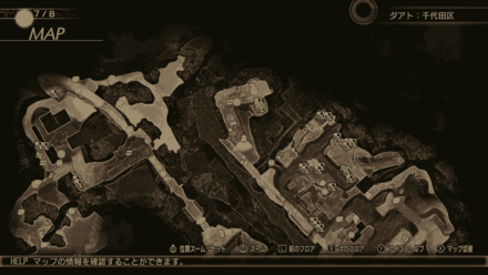 ダアト：千代田区。オチャノミズ（最寄り：カンダの社）の画像