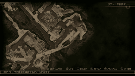 ダアト：千代田区。アキハバラの画像