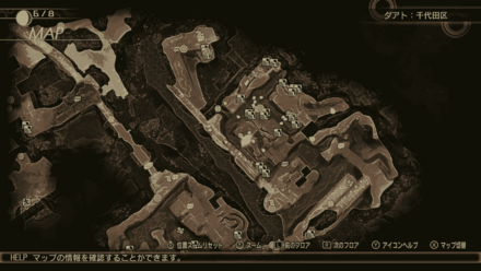 ダアト：千代田区。アキハバラ電気街の画像