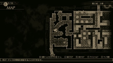 魔王城：3層（最寄り：3層大回廊）の画像