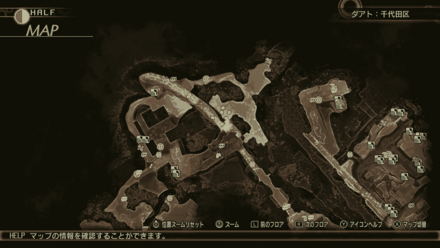 ダアト：千代田区。カンダバシ（最寄り：オチャノミズ）の画像