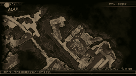 ダアト：千代田区。アキハバラ電気街の画像