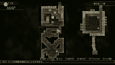 魔王城：1層（最寄り：1層大回廊）の画像