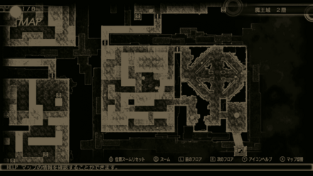 魔王城：2層（最寄り：2層大回廊）の画像