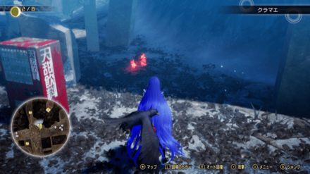 ミマン180の画像