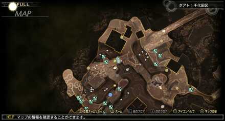 ダアト：千代田区。ユウラクチョウ。（最寄り：スキヤバシ）の画像