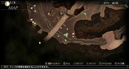 ダアト：品川区。南シナガワ。（最寄り：北シナガワ）の画像