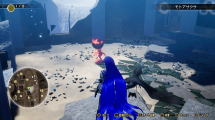 ミマン190の画像